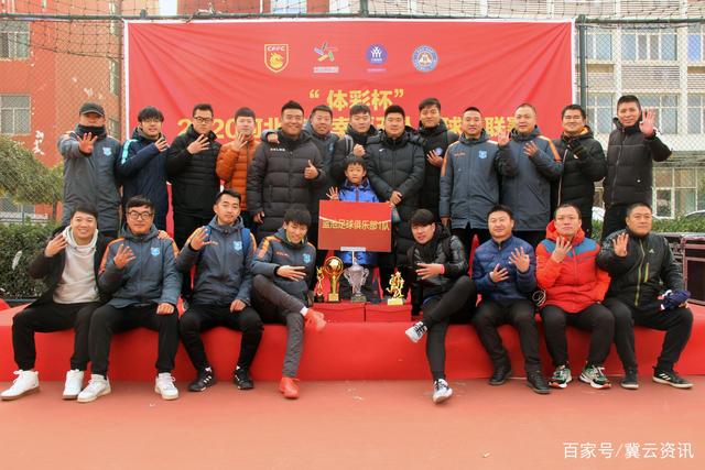 前热刺后卫维加宣布竞选FIFA主席，志在回馈足球事业
